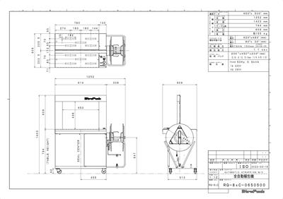 图纸 RQ-8xC_650Wx600H_00.jpg