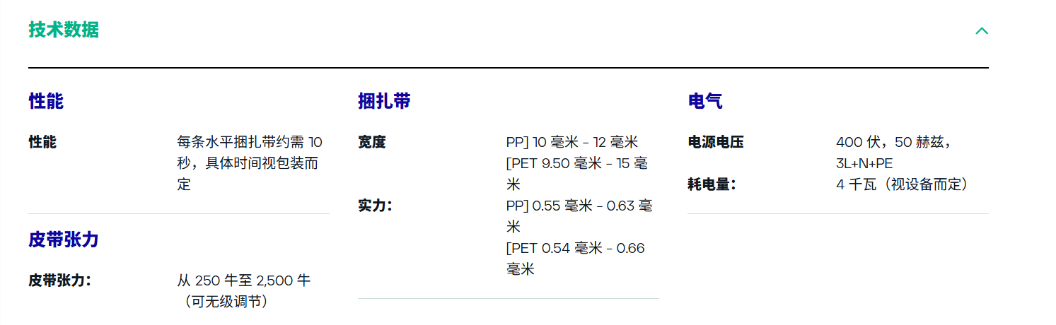 310f5dd15bce77625e5bcbf6467ed1be.png