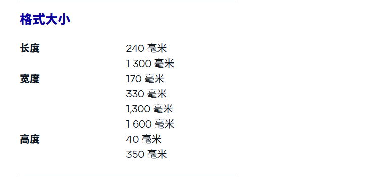 dc060f3933826789dbae7c3d95012803.png