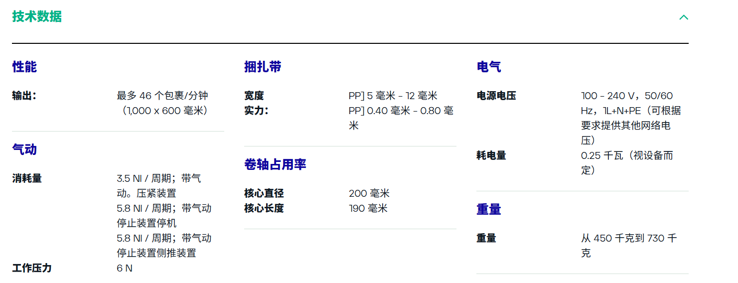 a8f076045d64d650795e8d1cfcdaabce.png