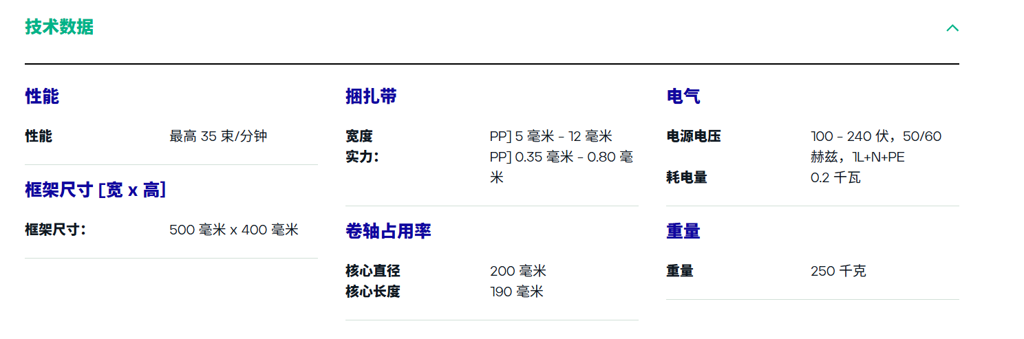 a2a5f1aac7ab24d25a25733fe136f8e4.png
